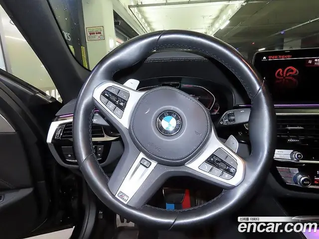 BMW 5 серия 2023 2.0 автомат (гидро), миниатюра 8 BMW 5 серия 2023 2.0 автомат (гидро), миниатюра 8