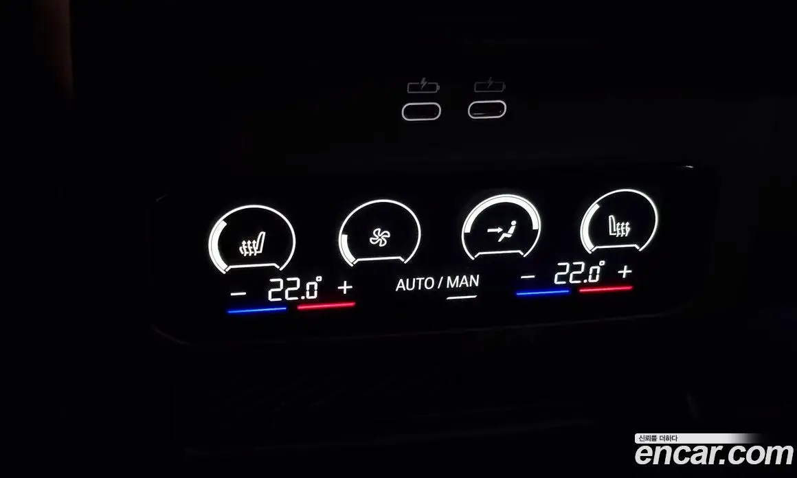 BMW 5 серия 2025 2.0 автомат (гидро), фото 13 BMW 5 серия 2025 2.0 автомат (гидро), фото 13
