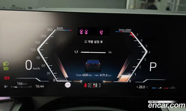 BMW 5 серия 2025 2.0 автомат (гидро), миниатюра 8 BMW 5 серия 2025 2.0 автомат (гидро), миниатюра 8
