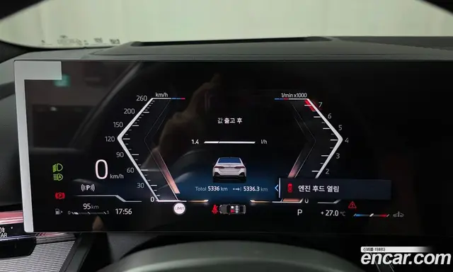BMW 5 серия 2025 2.0 автомат (гидро), миниатюра 11 BMW 5 серия 2025 2.0 автомат (гидро), миниатюра 11