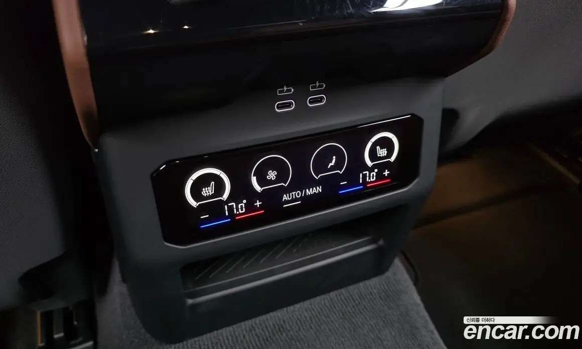 BMW 5 серия 2025 2.0 автомат (гидро), фото 33 BMW 5 серия 2025 2.0 автомат (гидро), фото 33