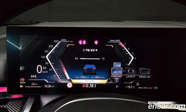 BMW 5 серия 2025 2.0 автомат (гидро), миниатюра 8 BMW 5 серия 2025 2.0 автомат (гидро), миниатюра 8