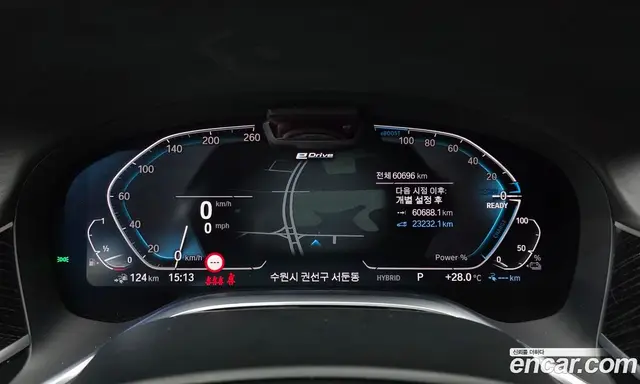 BMW 7 серия 2021 3.0 автомат (гидро), миниатюра 11
