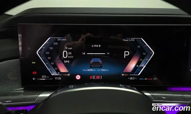 BMW 7 серия 2024 3.0 автомат (гидро), миниатюра 11 BMW 7 серия 2024 3.0 автомат (гидро), миниатюра 11