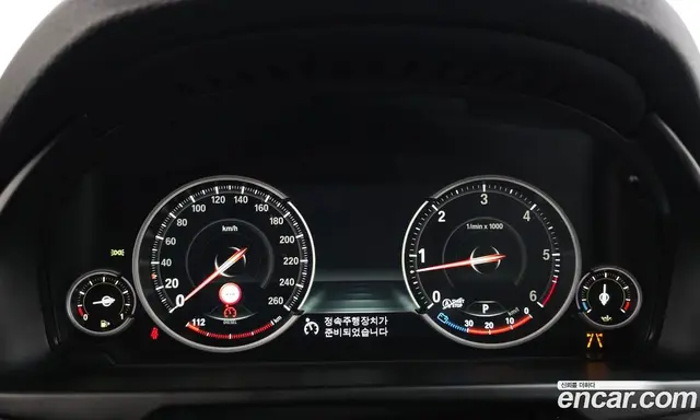 BMW X5 2017 3.0 автомат (гидро), миниатюра 8 BMW X5 2017 3.0 автомат (гидро), миниатюра 8