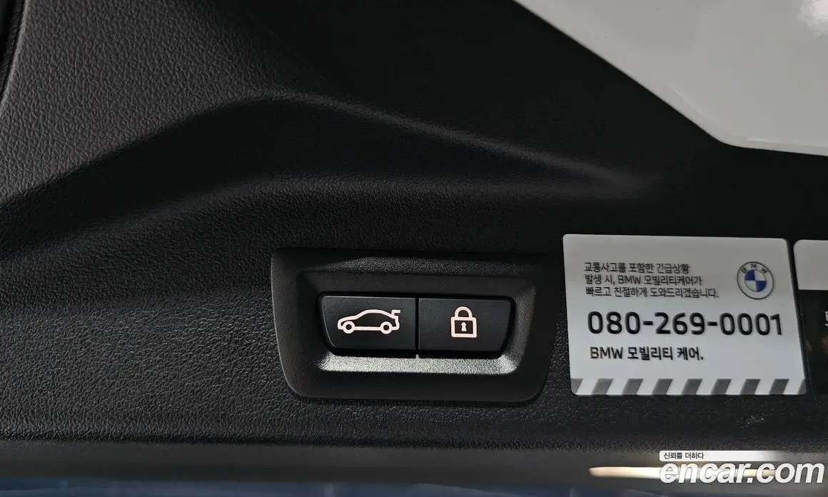 BMW X5 2022 3.0 автомат (гидро), фото 18 BMW X5 2022 3.0 автомат (гидро), фото 18