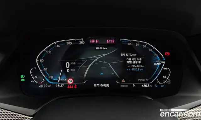 BMW X5 2022 3.0 автомат (гидро), миниатюра 11 BMW X5 2022 3.0 автомат (гидро), миниатюра 11