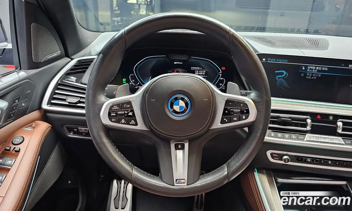 BMW X5 2022 3.0 автомат (гидро), фото 19 BMW X5 2022 3.0 автомат (гидро), фото 19