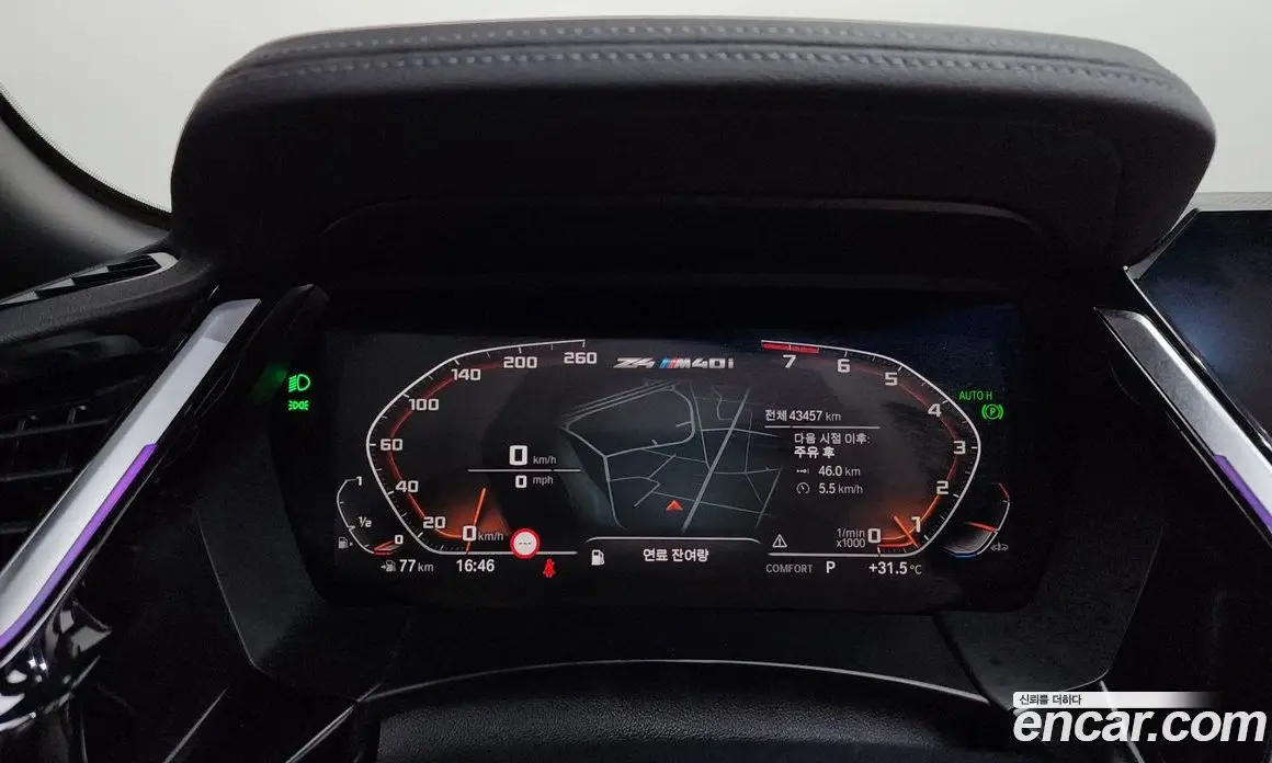 BMW Z4 2021 3.0 автомат (гидро), фото 10 BMW Z4 2021 3.0 автомат (гидро), фото 10