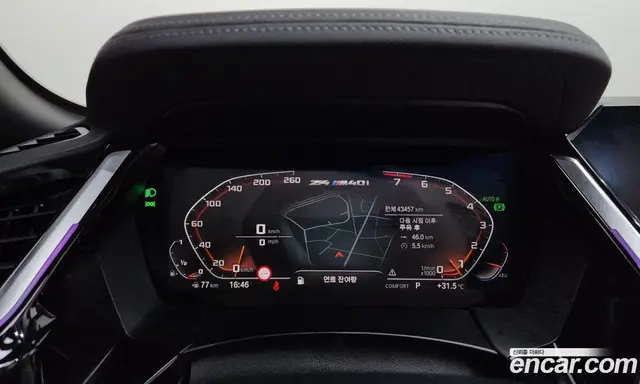 BMW Z4 2021 3.0 автомат (гидро), миниатюра 10 BMW Z4 2021 3.0 автомат (гидро), миниатюра 10