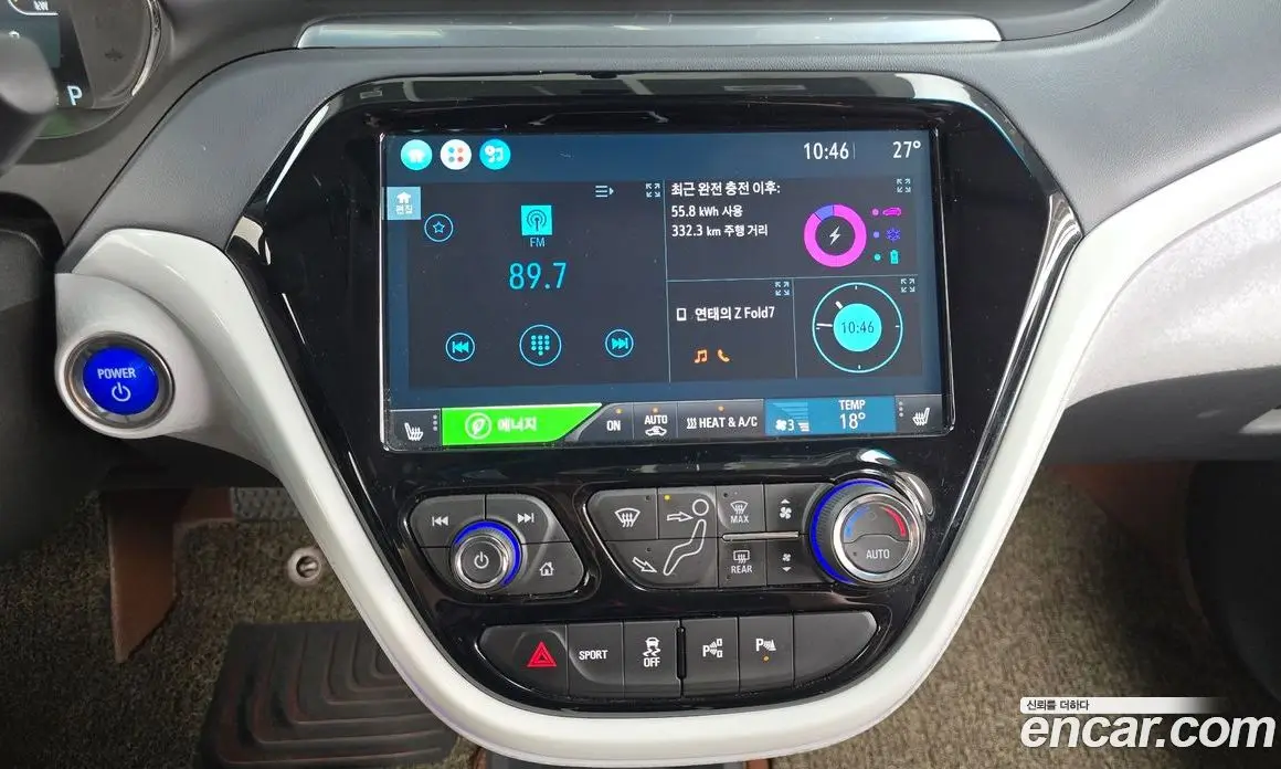 Chevrolet Bolt EV 2018 0.2 автомат (гидро), фото 19 Chevrolet Bolt EV 2018 0.2 автомат (гидро), фото 19