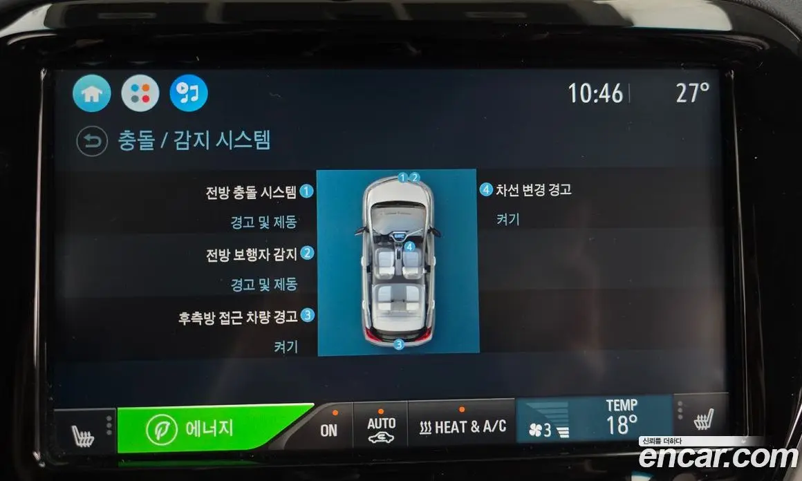 Chevrolet Bolt EV 2018 0.2 автомат (гидро), фото 21 Chevrolet Bolt EV 2018 0.2 автомат (гидро), фото 21