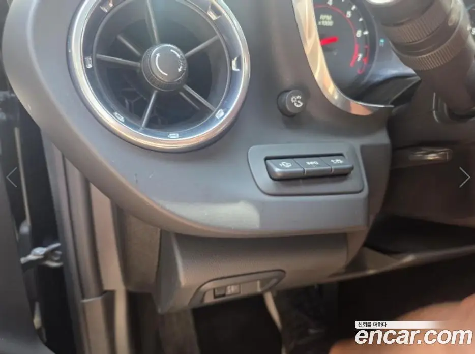 Chevrolet Camaro 2016 6.2 автомат (гидро), фото 7 Chevrolet Camaro 2016 6.2 автомат (гидро), фото 7
