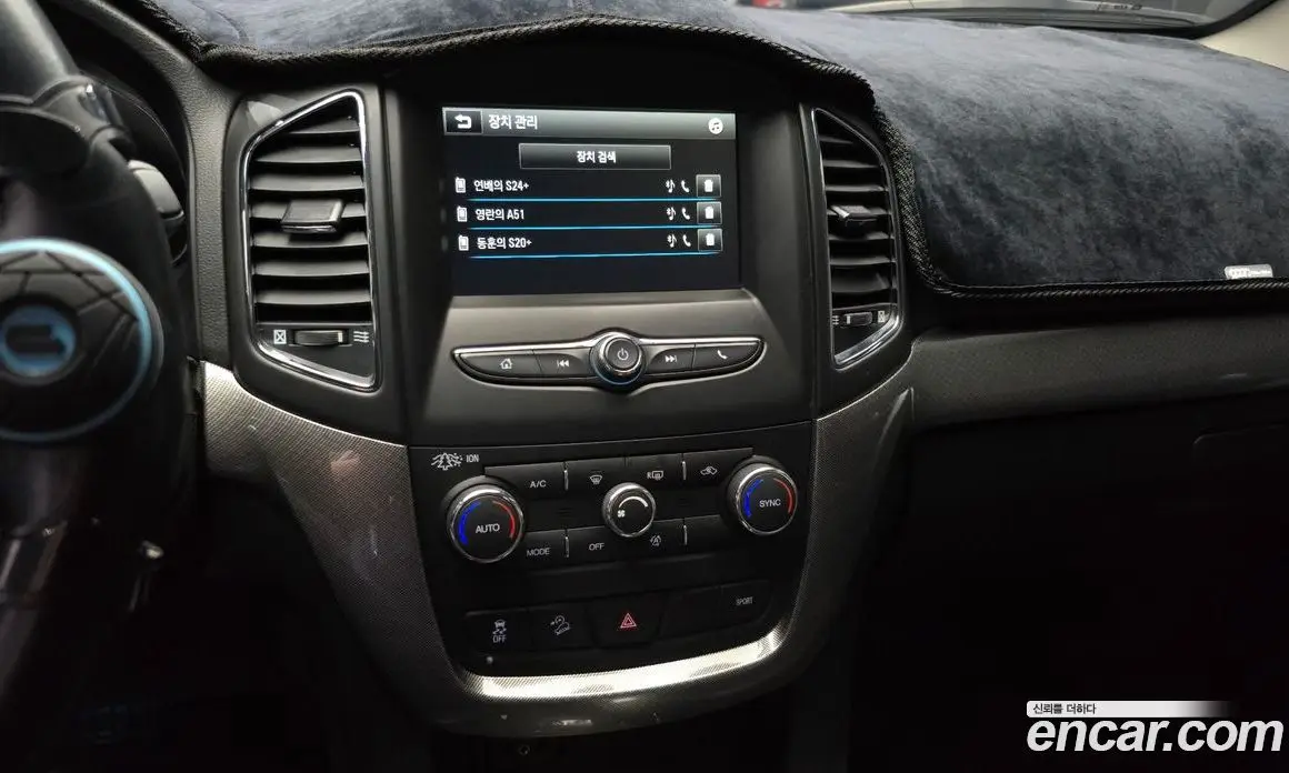 Chevrolet Captiva 2017 2.0 автомат (гидро), фото 15 Chevrolet Captiva 2017 2.0 автомат (гидро), фото 15