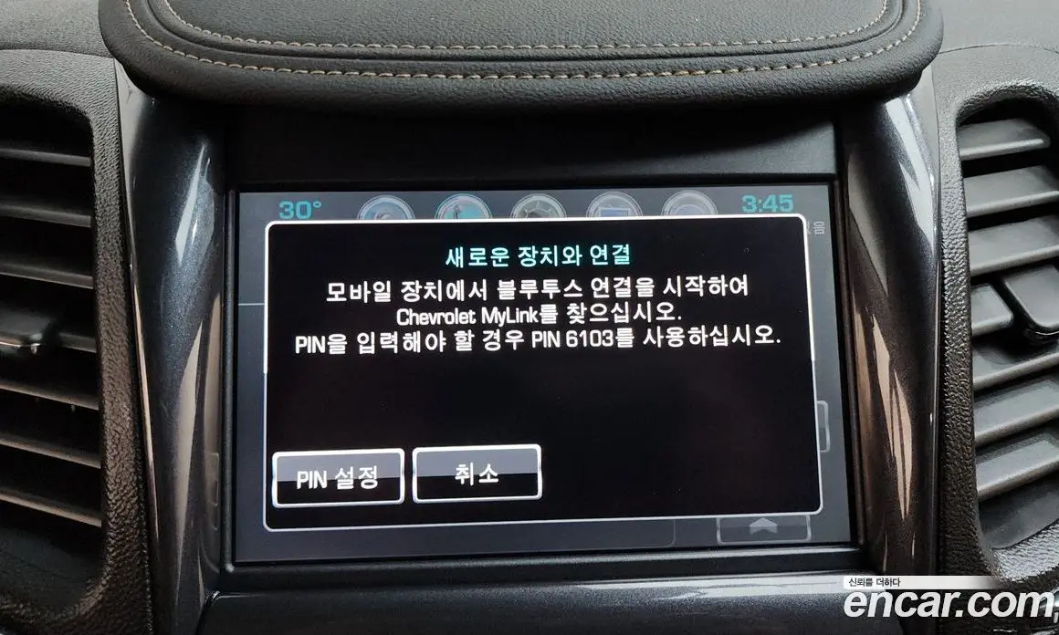 Chevrolet Impala 2015 2.5 автомат (гидро), фото 28
