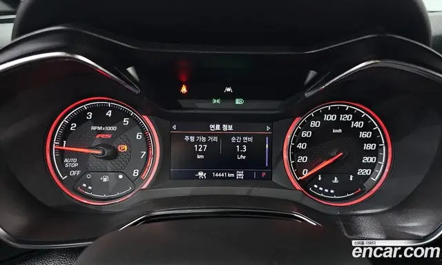 Chevrolet TrailBlazer 2021 1.3 автомат (гидро), миниатюра 11 Chevrolet TrailBlazer 2021 1.3 автомат (гидро), миниатюра 11