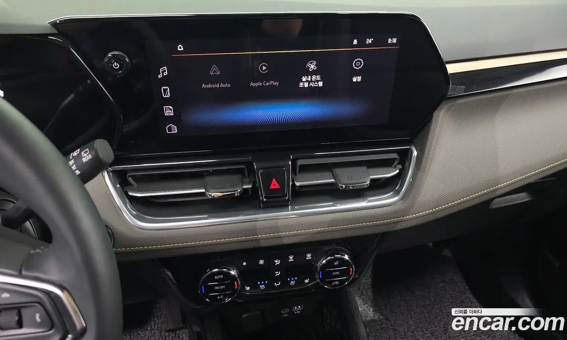 Chevrolet TrailBlazer 2025 1.3 автомат (гидро), фото 32