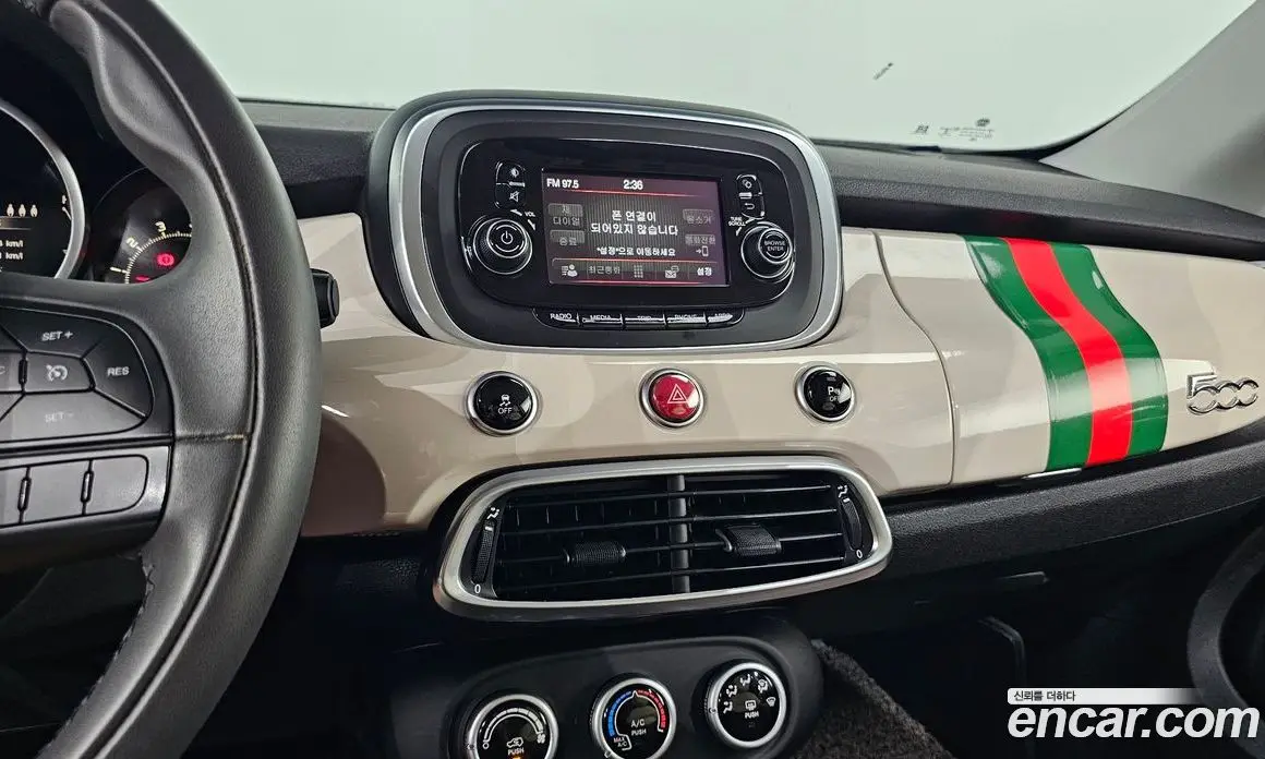 Fiat 500X 2016 2.4 автомат (гидро), фото 14 Fiat 500X 2016 2.4 автомат (гидро), фото 14