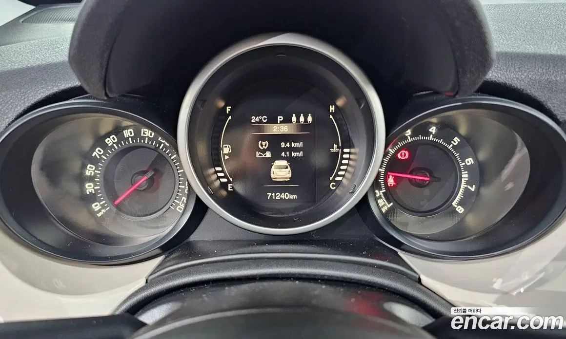 Fiat 500X 2016 2.4 автомат (гидро), фото 8 Fiat 500X 2016 2.4 автомат (гидро), фото 8