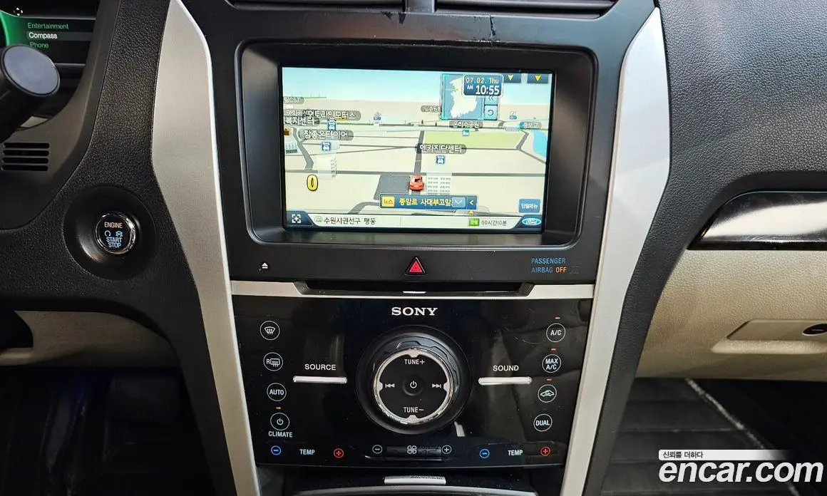 Ford Explorer 2014 3.5 автомат (гидро), фото 14 Ford Explorer 2014 3.5 автомат (гидро), фото 14