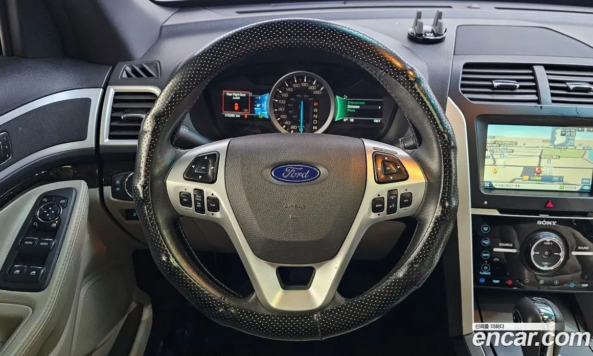 Ford Explorer 2014 3.5 автомат (гидро), фото 15 Ford Explorer 2014 3.5 автомат (гидро), фото 15