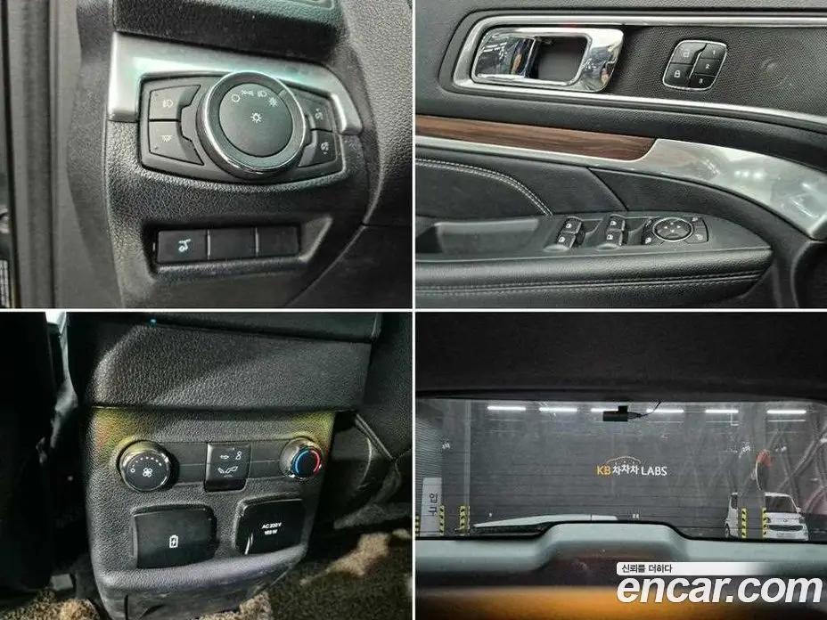Ford Explorer 2016 2.3 автомат (гидро), фото 18 Ford Explorer 2016 2.3 автомат (гидро), фото 18