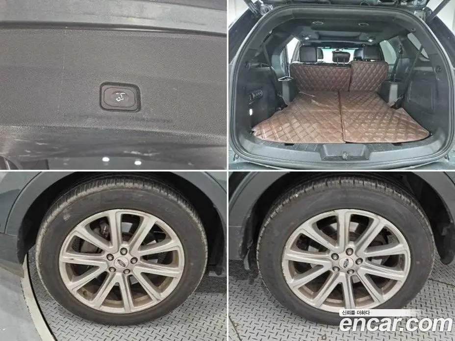 Ford Explorer 2016 2.3 автомат (гидро), фото 19 Ford Explorer 2016 2.3 автомат (гидро), фото 19