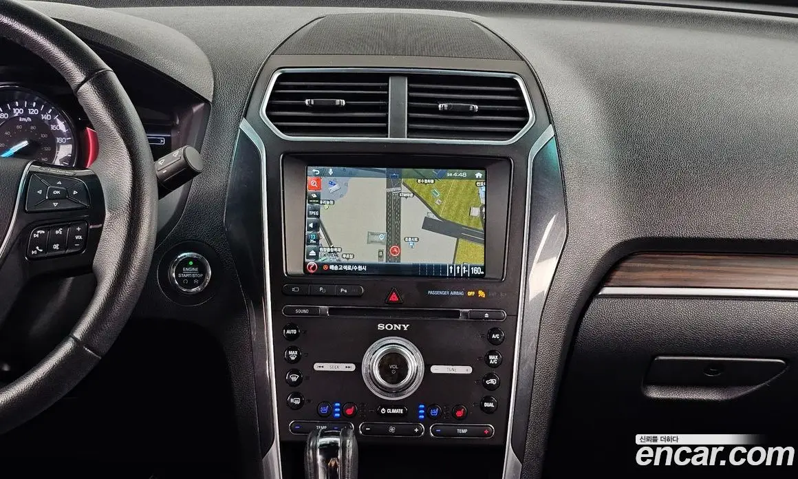 Ford Explorer 2017 2.3 автомат (гидро), фото 14 Ford Explorer 2017 2.3 автомат (гидро), фото 14