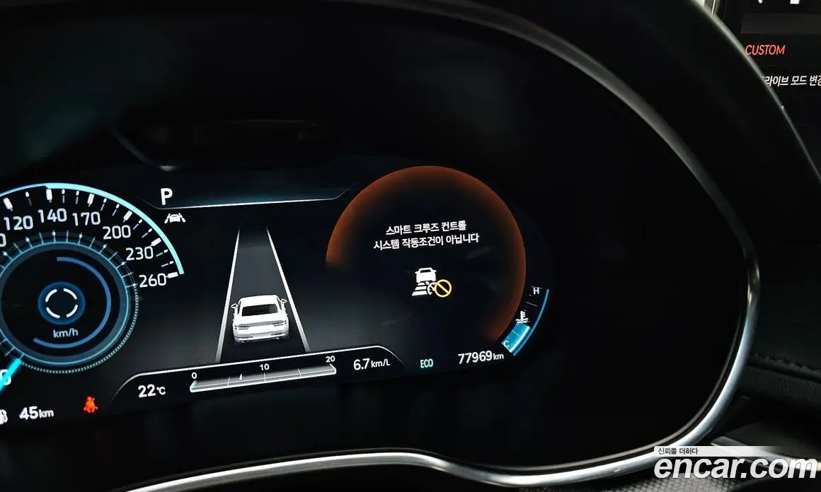 Genesis G80 2021 3.5 автомат (гидро), фото 17 Genesis G80 2021 3.5 автомат (гидро), фото 17