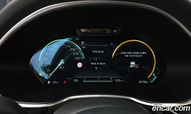 Genesis G80 2023 2.5 автомат (гидро), миниатюра 8 Genesis G80 2023 2.5 автомат (гидро), миниатюра 8