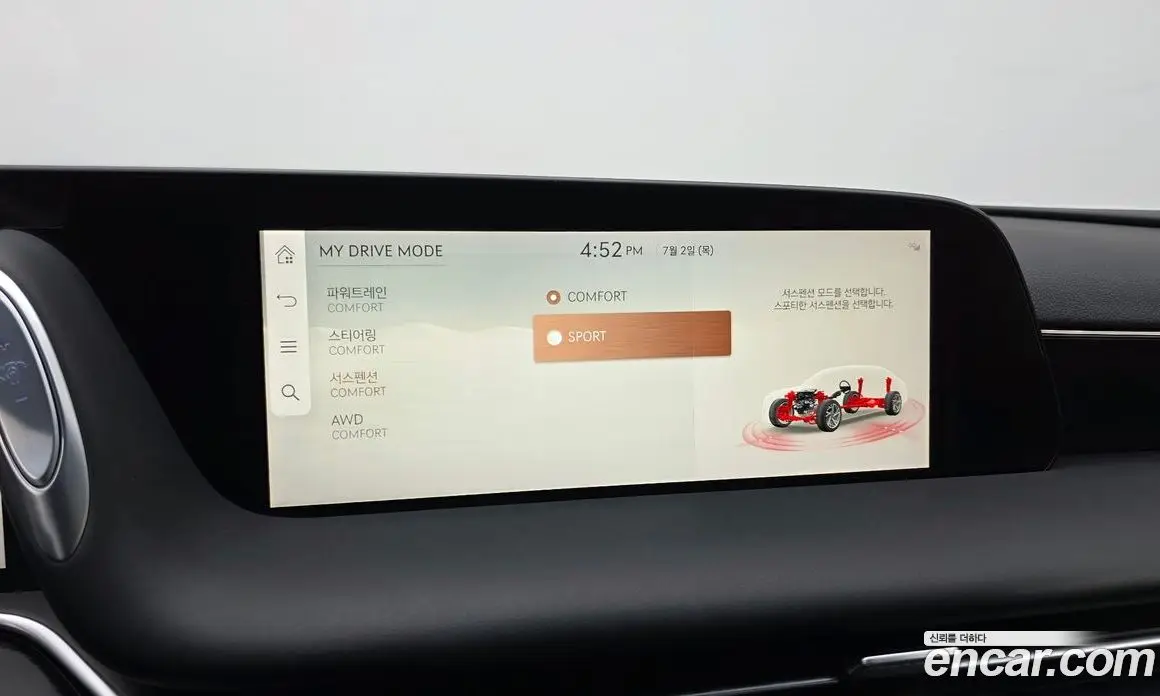 Genesis G90 2022 3.5 автомат (гидро), фото 18 Genesis G90 2022 3.5 автомат (гидро), фото 18