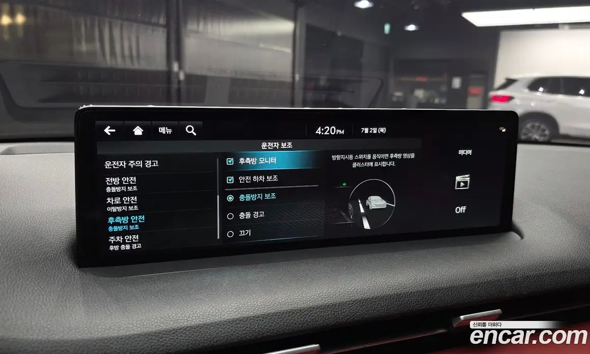 Genesis GV70 2021 2.5 автомат (гидро), фото 21 Genesis GV70 2021 2.5 автомат (гидро), фото 21