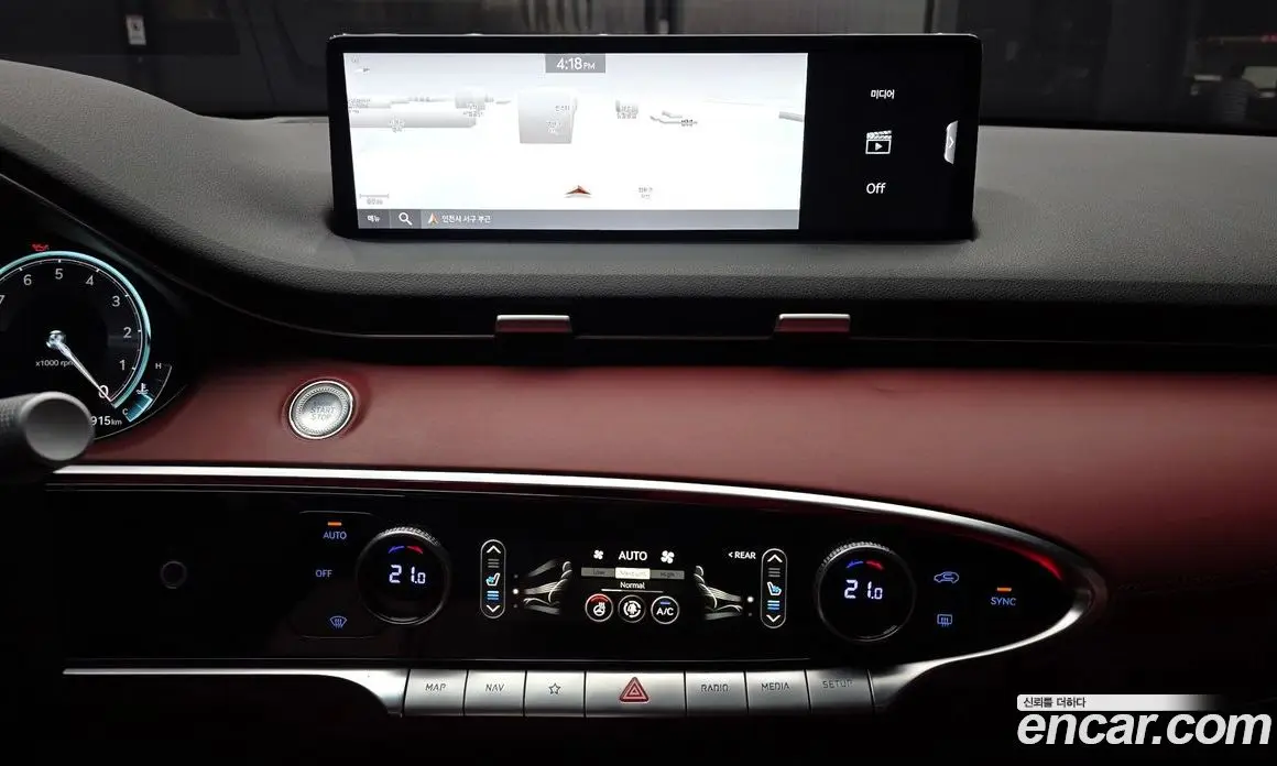 Genesis GV70 2021 2.5 автомат (гидро), фото 27 Genesis GV70 2021 2.5 автомат (гидро), фото 27