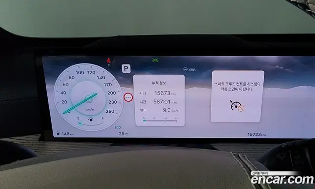 Genesis GV80 2024 2.5 автомат (гидро), миниатюра 10 Genesis GV80 2024 2.5 автомат (гидро), миниатюра 10