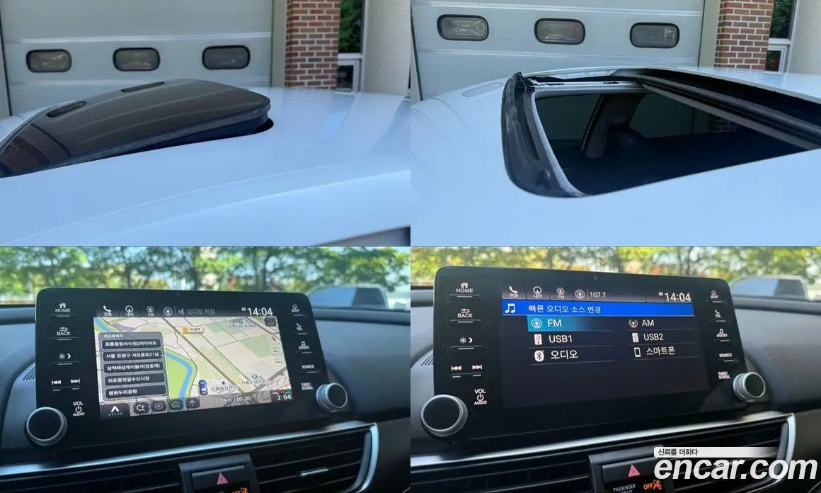 Honda Accord 2019 2.0 автомат (гидро), фото 18 Honda Accord 2019 2.0 автомат (гидро), фото 18