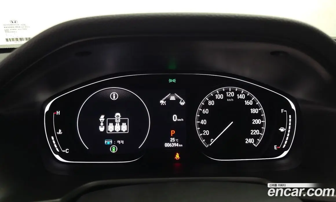 Honda Accord 2021 1.5 автомат (гидро), фото 11 Honda Accord 2021 1.5 автомат (гидро), фото 11