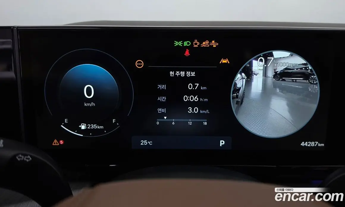 Hyundai Grandeur 2023 2.5 автомат (гидро), фото 11