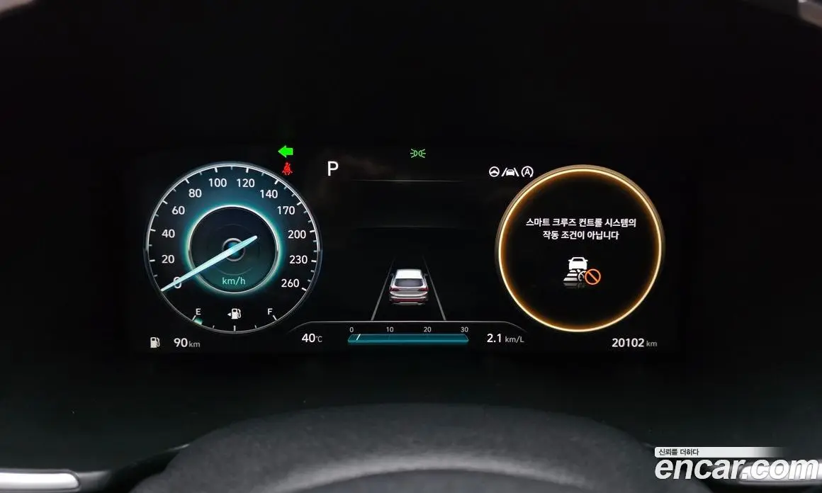 Hyundai Santa Fe 2021 2.5 автомат (гидро), фото 10