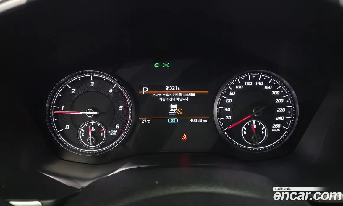 Hyundai Santa Fe 2022 2.2 автомат (гидро), фото 11 Hyundai Santa Fe 2022 2.2 автомат (гидро), фото 11
