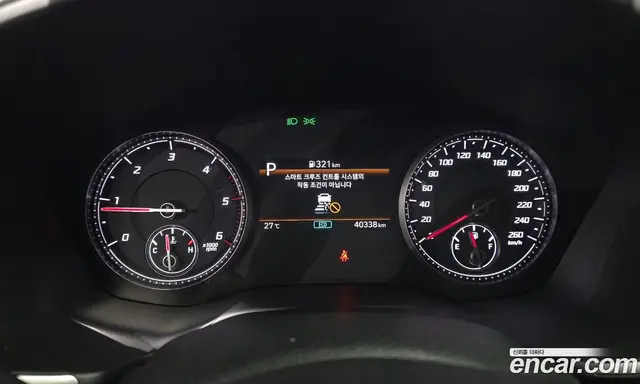 Hyundai Santa Fe 2022 2.2 автомат (гидро), миниатюра 11 Hyundai Santa Fe 2022 2.2 автомат (гидро), миниатюра 11
