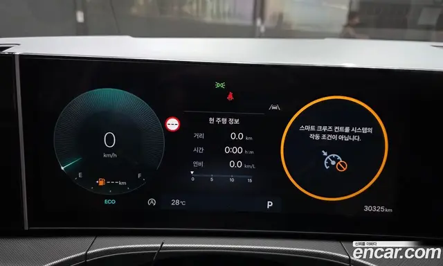 Hyundai Santa Fe 2024 2.5 автомат (гидро), миниатюра 11 Hyundai Santa Fe 2024 2.5 автомат (гидро), миниатюра 11