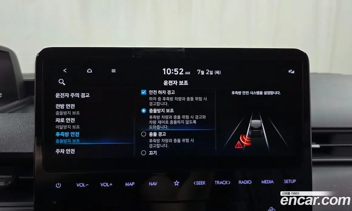 Hyundai Staria 2023 2.2 автомат (гидро), фото 28