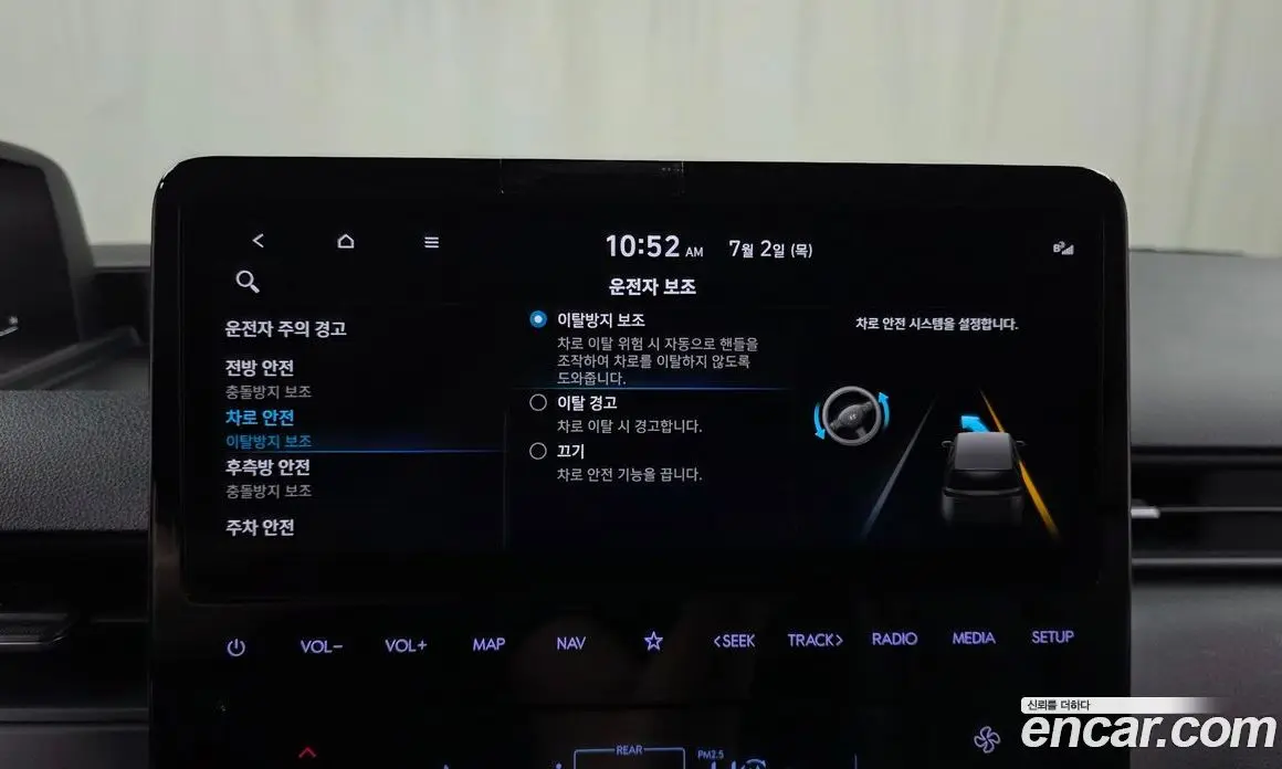 Hyundai Staria 2023 2.2 автомат (гидро), фото 29