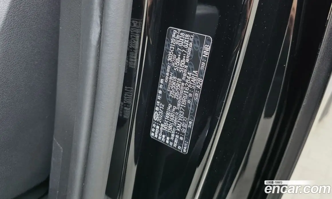 Hyundai Staria 2023 2.2 автомат (гидро), фото 30