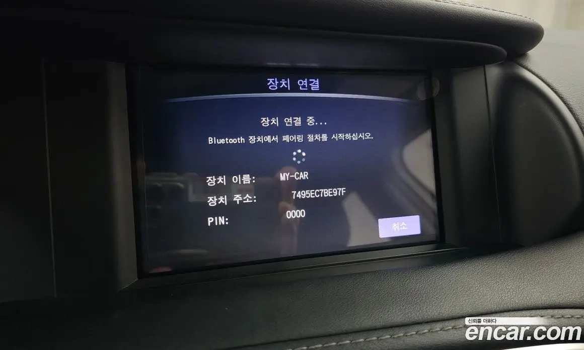 Infiniti Q30 2019 2.0 автомат (гидро), фото 26 Infiniti Q30 2019 2.0 автомат (гидро), фото 26