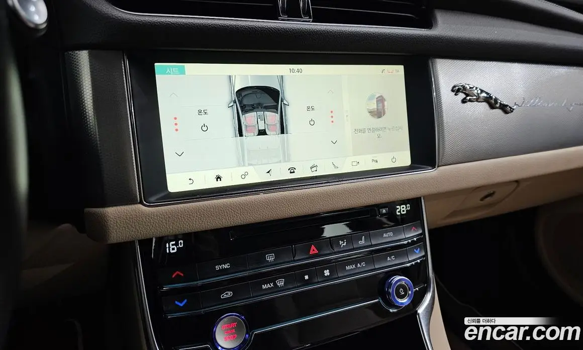 Jaguar XF 2018 2.0 автомат (гидро), фото 19 Jaguar XF 2018 2.0 автомат (гидро), фото 19