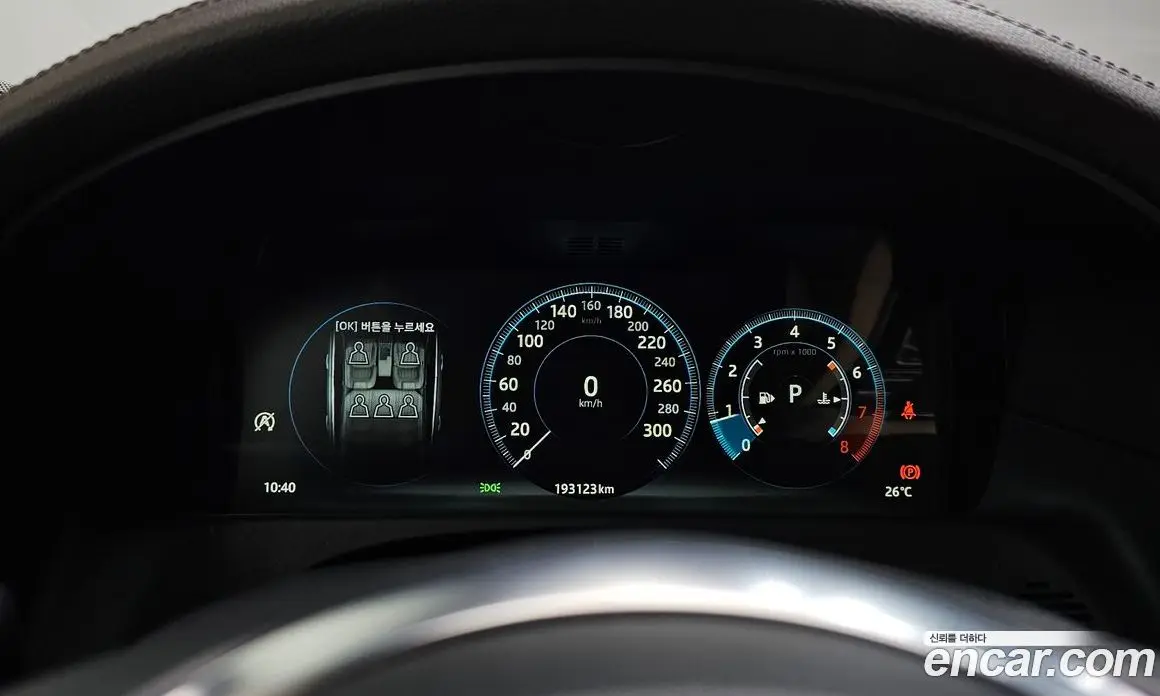 Jaguar XF 2018 2.0 автомат (гидро), фото 8 Jaguar XF 2018 2.0 автомат (гидро), фото 8