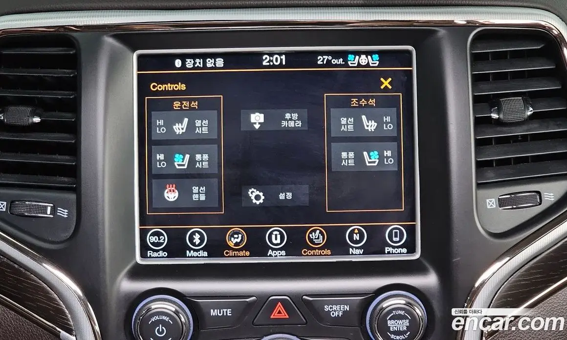 Jeep Cherokee 2018 3.0 автомат (гидро), фото 22 Jeep Cherokee 2018 3.0 автомат (гидро), фото 22