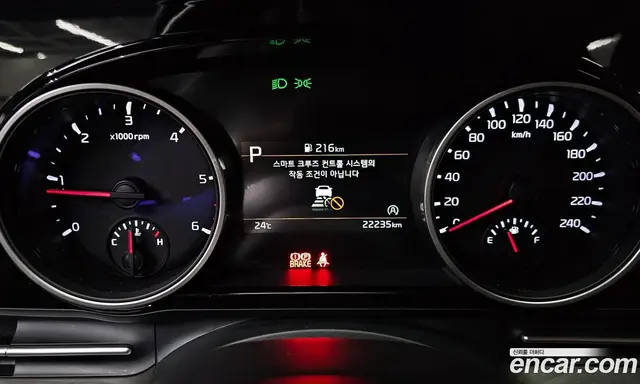 Kia Carnival 2023 2.2 автомат (гидро), миниатюра 11