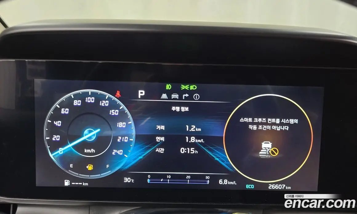 Kia Carnival 2023 3.5 автомат (гидро), фото 11 Kia Carnival 2023 3.5 автомат (гидро), фото 11